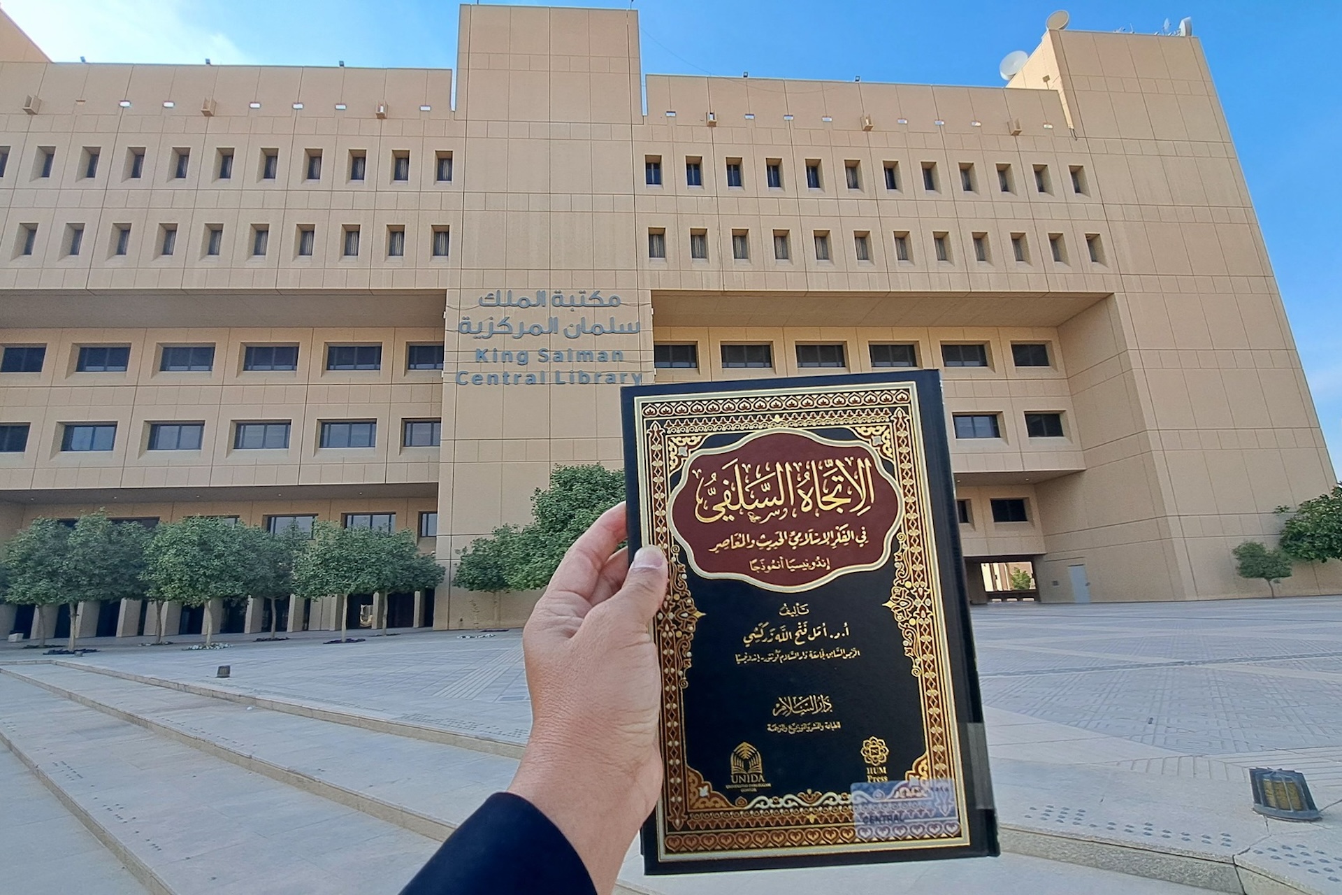 Pembelaan Prof. Dr. KH. Amal Fathullah Zarkasyi Terhadap Dakwah Salafiyah